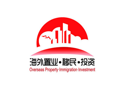 卓越上海海外置業移民留學展